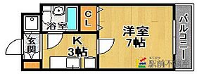 メゾン・ド・パラージュ 506 ｜ 福岡県久留米市津福本町225-1（賃貸マンション1K・5階・20.44㎡） その2