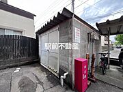 共有部分