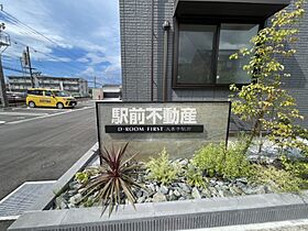 福岡県久留米市大善寺大橋1丁目13-14（賃貸アパート1LDK・2階・37.70㎡） その7