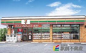 ロフトH＆A 202 ｜ 福岡県久留米市上津町2192-270（賃貸アパート1R・2階・16.50㎡） その24