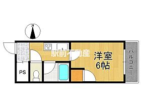 プレアール国分 307 ｜ 福岡県久留米市国分町605-1（賃貸マンション1K・3階・20.00㎡） その2