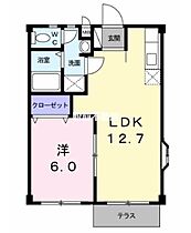 アーバンリーム 101 ｜ 福岡県久留米市東合川町27-1（賃貸アパート1LDK・1階・39.74㎡） その2