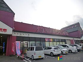 リバーサイドＭＹ 104 ｜ 福岡県久留米市東合川7丁目9-30（賃貸アパート1LDK・1階・39.74㎡） その6