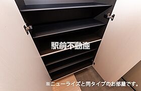 エクスプローラー 103 ｜ 福岡県久留米市宮ノ陣町若松2330-2（賃貸アパート1LDK・1階・50.14㎡） その9