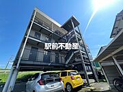 共有部分