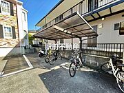 共有部分