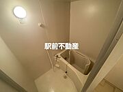お風呂