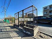 共有部分