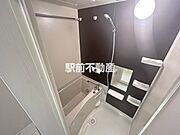お風呂