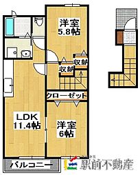 ストロベリー・G弐番館 2LDKの間取図画像