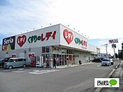 ドラッグストア 「くすりのレデイ鳴門店まで502m」