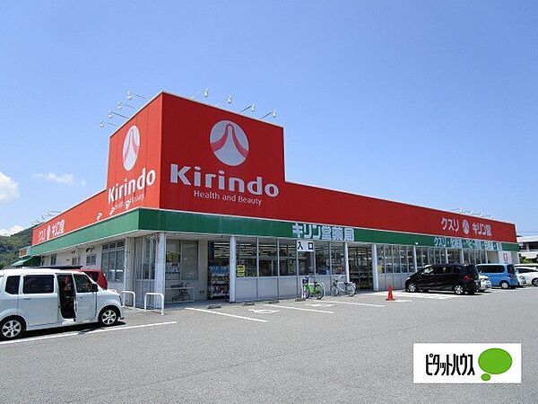 大成マンション2 201｜徳島県鳴門市撫養町小桑島字西浜(賃貸マンション3DK・2階・56.30㎡)の写真 その26