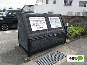 ラフィナートエスパシオＢ 202 ｜ 徳島県鳴門市大麻町大谷字中通15-1（賃貸アパート2LDK・2階・65.64㎡） その23