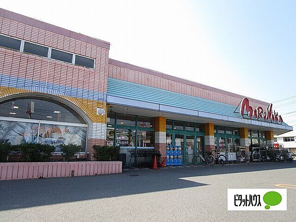 レオパレスクレール鳴門 203｜徳島県鳴門市鳴門町高島字中島(賃貸アパート1K・2階・23.18㎡)の写真 その15