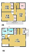 ヴィラージュ鷺島 26 ｜ 徳島県鳴門市大津町木津野字養父の内37-1（賃貸一戸建3LDK・1階・79.48㎡） その2