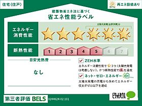 サン・メゾンF 101 ｜ 徳島県板野郡藍住町矢上字原（賃貸アパート1LDK・1階・50.01㎡） その15