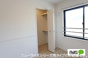 サン・メゾンF 205 ｜ 徳島県板野郡藍住町矢上字原（賃貸アパート2LDK・2階・59.55㎡） その6