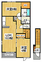 ポワール1 201 ｜ 徳島県鳴門市大津町木津野字籔の内44番地（賃貸アパート2LDK・2階・57.21㎡） その2