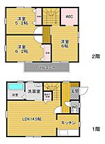 ヴィラージュ鷺島 7 ｜ 徳島県鳴門市大津町木津野字養父の内40-1（賃貸一戸建3LDK・1階・79.00㎡） その2