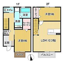 CasaK＆K 105 ｜ 徳島県鳴門市撫養町大桑島字北ノ浜84（賃貸テラスハウス2LDK・1階・65.19㎡） その2