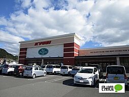 グランヴィア　タニヤ