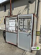 ゴミカート
