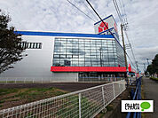 ホームセンター「ヤマダデンキテックランド徳島藍住店まで333m」