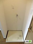 室内洗濯機置場