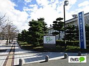 公園「大塚スポーツパークまで700m」