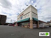 スーパー「キョーエイ笠木店まで1117m」
