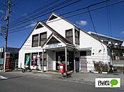 郵便局「徳島久木郵便局まで442m」