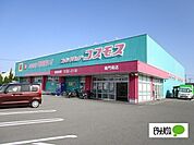 ドラッグストア 「ディスカウントドラッグコスモス鳴門南店まで1057m」
