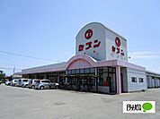 スーパー「セブン大津店まで2344m」