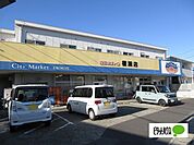 スーパー「全日食チェーン榎瀬店まで676m」