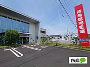 銀行「徳島信用金庫川内支店まで200m」