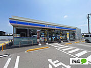 コンビニ「ローソン松茂工業団地前店まで575m」