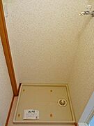 室内洗濯機置場