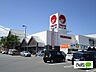周辺：スーパー「マルナカパワーシティ鳴門店まで1332m」