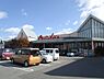 周辺：スーパー「マルナカ徳島空港店まで1017m」マルナカ徳島空港店