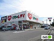 ドラッグストア 「くすりのレデイ鳴門店まで237m」レディ薬局鳴門店