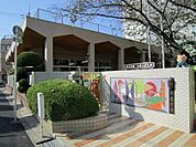 認定こども園三愛幼稚園 403m