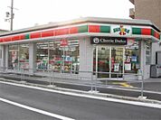 サンクス鶴見今津北店 336m