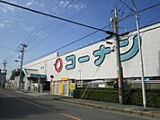 コーナン内環放出東店 276m