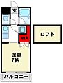 OAKVILLAちくしの10th4階4.6万円