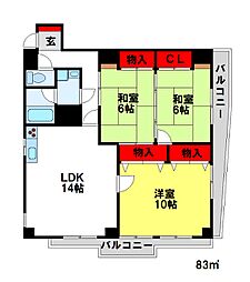 ロワールマンション二日市 9階