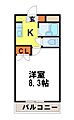 ウイングス学園通りN館3階3.8万円