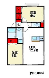 ティアラ観世音寺II 2階