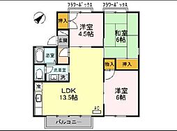 セジュール・プルニエ　B棟 2階/206