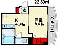 エスティ217階4.9万円