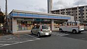 ローソン 大野城大城一丁目店（374m）
